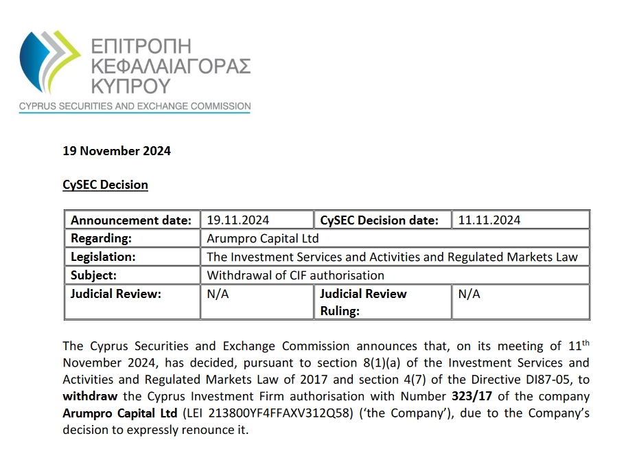 波罗的海指数因海岬型船运价上升而上涨